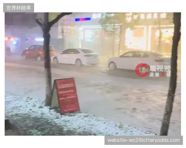 遭遇冰雹袭击时究竟谁敢第一个按下赛事终止按钮？