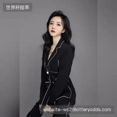 易子然